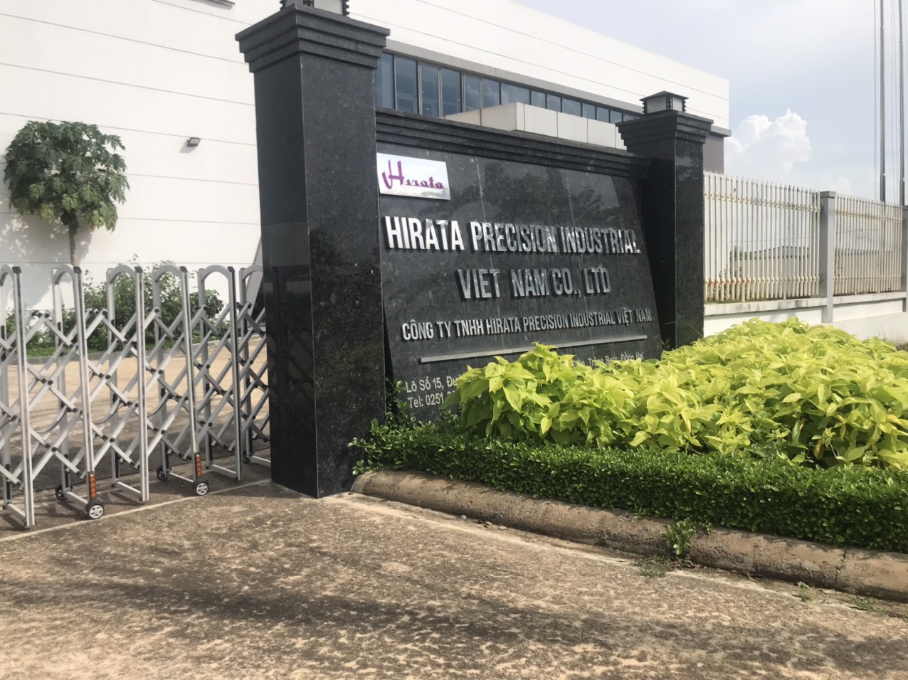 Outside of the company.jpg